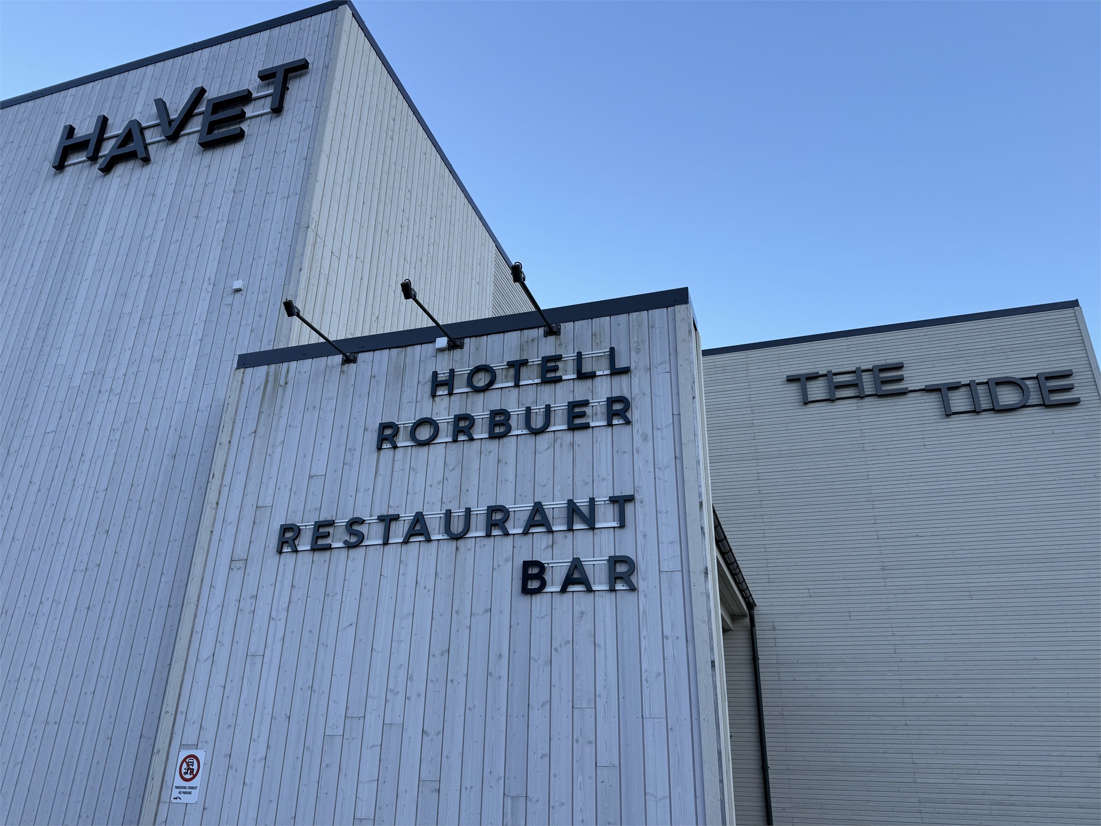 Maren Anna restaurant exterior